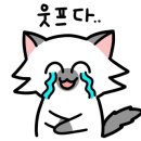 은희네해장국노형점 이미지