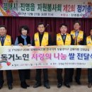 진영자원 이미지