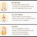 수학싸부스터디카페 이미지