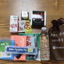 메가스터디학원 앞 이미지