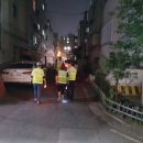 갈현굿모닝마트