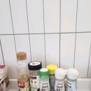 스테이소솜 이미지