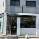선하리