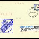 반여농산물시장역 이미지