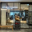 국제사우나헬스 이미지