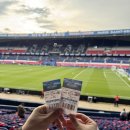 축구공(함성) | [프랑스] 파리 PSG 유니폼 구입 &amp; PSG 축구 경기 직관 후기: 경기장 가는방법부터 경기 후 숙소까지