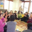 한신(아) 경로당 이미지