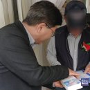 공무원연금공단 이미지