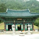 법흥사징효국사부도 이미지