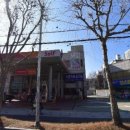 SK엔크린 동양셀프주유소 이미지