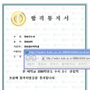 한국외국어대 통번역 vs 서강대 커뮤니케이션 (급해서...