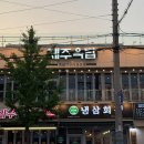 지에스25 뉴울산달삼점 이미지