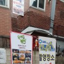 에이치에스푸드(HS푸드)