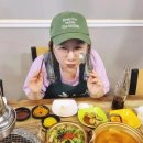 맛있으면돼지 이미지