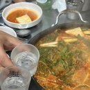 화정한우곱창