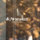 성은디자인 이미지