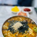 해돋이식당