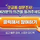 코코실업
