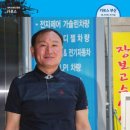 애니카랜드 만덕점 이미지