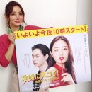 코노코노 이미지