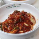 사오정 식당 이미지