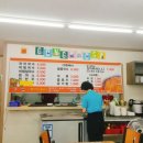 공여사숯불국수 이미지