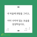 우울증 이미지