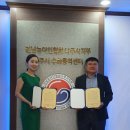 두레박협동조합 이미지