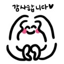 마니먹어도돼지