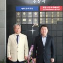 아진산업(주) 이미지