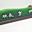 일탄아트 이미지