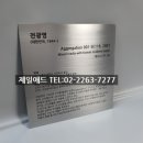 현대애드 이미지