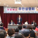 난향동-25 경향신문