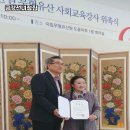 구산역4번출구 앞 (갈현베르빌) | 정통 신점, 금강선녀 점집 방문 후기! 🥰