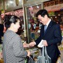 구도심시장상권활성화구역 이미지