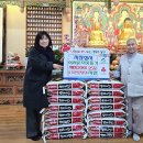 울산광역시 남구 신정1동 행정복지센터 이미지