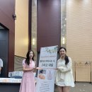 [기업 힐링 프로그램 후기] Aroma &amp; Move – 감정오일 &amp; 필라테스 클래스