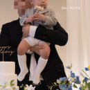 기독교 돌잡이 말씀잡이 돌잡이용품 대여 후기(말씀잡이 템플릿 공유)