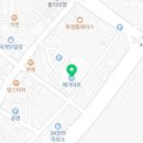 (주)메가마트 기장점 이미지