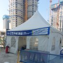 이동건설 | GS건설 현장에 GK렌탈 이동식 에어컨 설치 후기