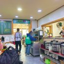 복수분식 이미지