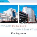 경안동-8 이미지