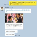 W_본식 DVD 예약 후기 (정찬홍 웨딩영상)