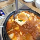 짜글이네집 이미지