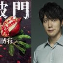 (유)영화건설 이미지