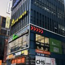 2485 | 대구 수성구 범어동 미용실 살롱드부래미 범어점 허쉬컷 후기 ft.할인정보