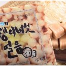 김성희푸드