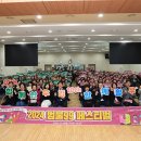 범물경로당 이미지