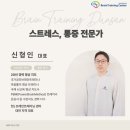 트레이닝센터 이미지