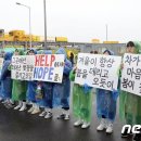 목포혜인여자중학교 이미지